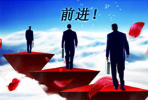 自主研發(fā)團,產(chǎn)品持續(xù)創(chuàng)新，持續(xù)改進